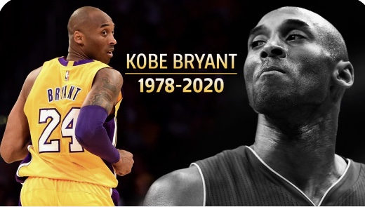 Read more about the article Mamba Mentality – Legacy Drawer